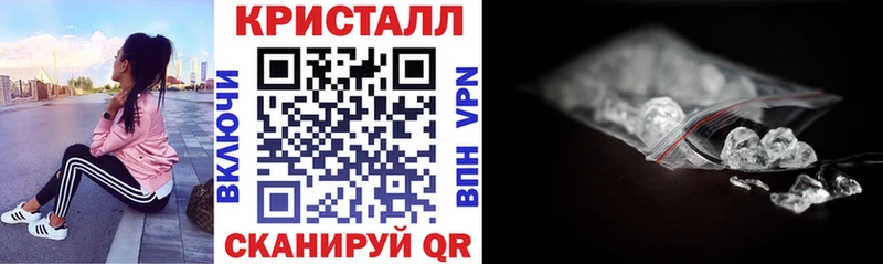 Amphetamine 98%  Обоянь 