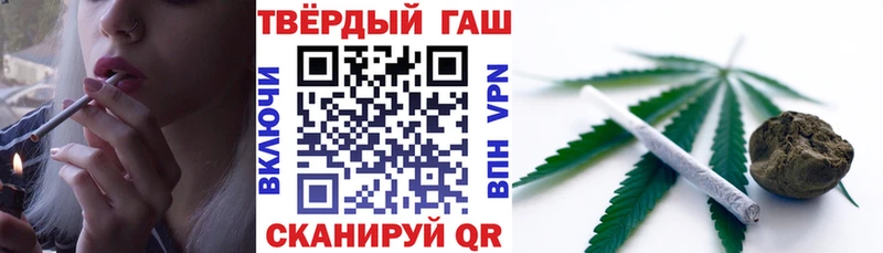 ГАШ 40% ТГК Обоянь