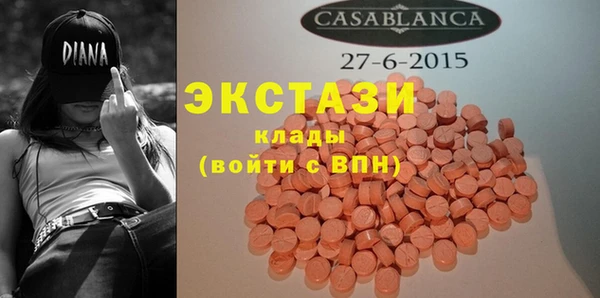 дурь Алексеевка