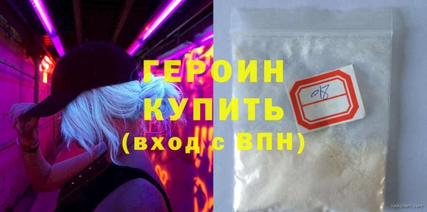 скорость mdpv Лиски