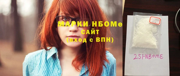 дурь Алексеевка