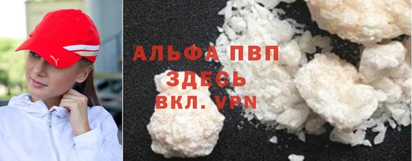 дурь Алексеевка