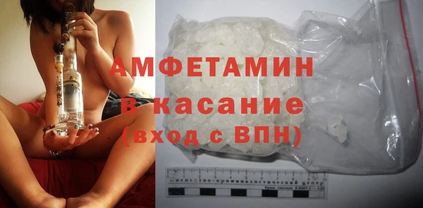 скорость Алзамай