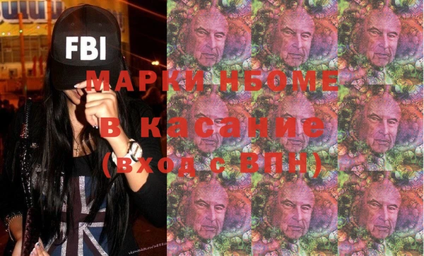 скорость Алзамай
