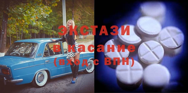амфетамин Алексин