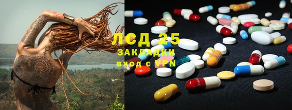 скорость Алзамай