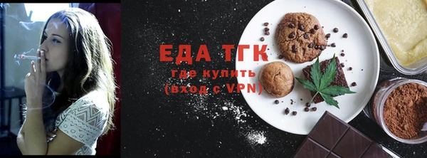 метадон Липки