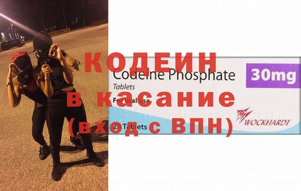 дурь Алексеевка