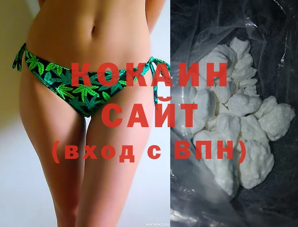 скорость Краснослободск
