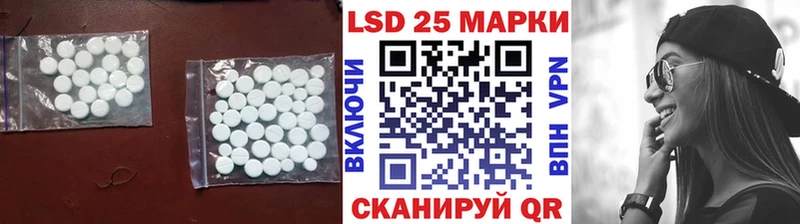 ЛСД экстази ecstasy  Обоянь 