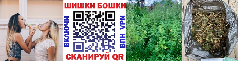 Каннабис семена  наркота  Обоянь 